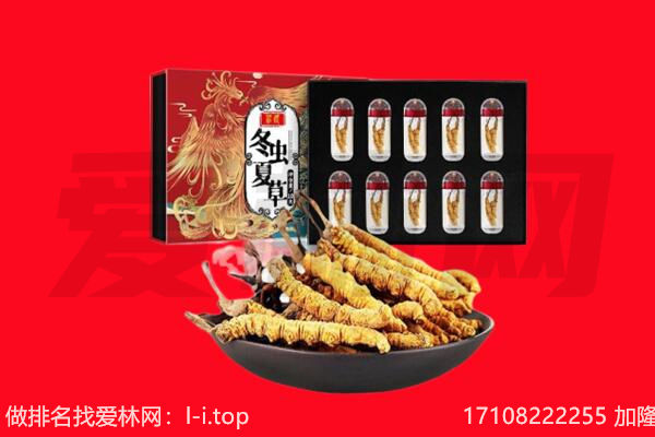 盐城回收礼品