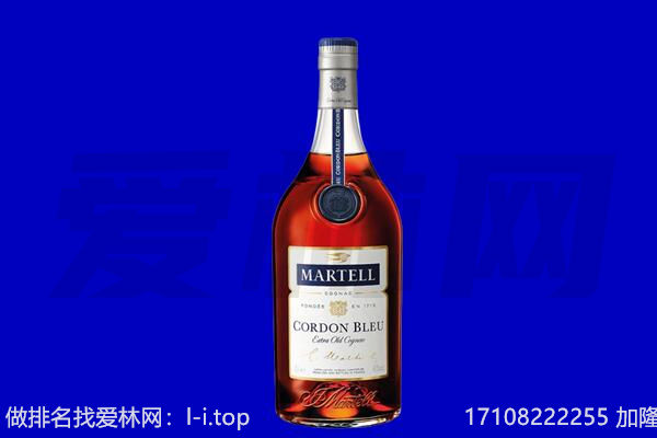 盐城回收洋酒