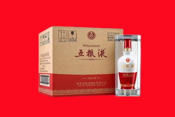 盐城回收五粮液