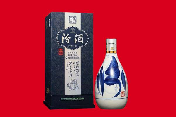 盐城回收汾酒.jpg