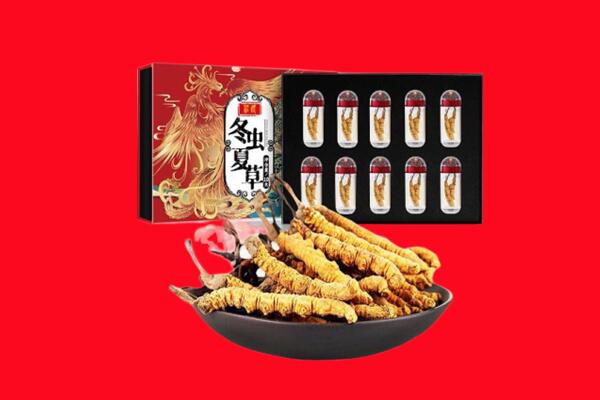 盐城回收虫草