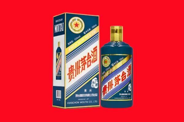 盐城回收虎茅