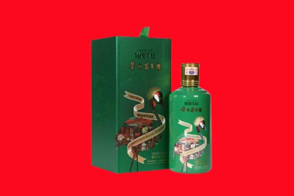 盐城回收出口茅台