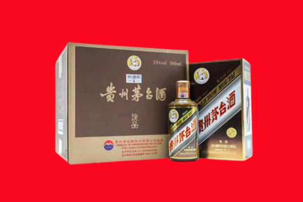 盐城回收50年茅台