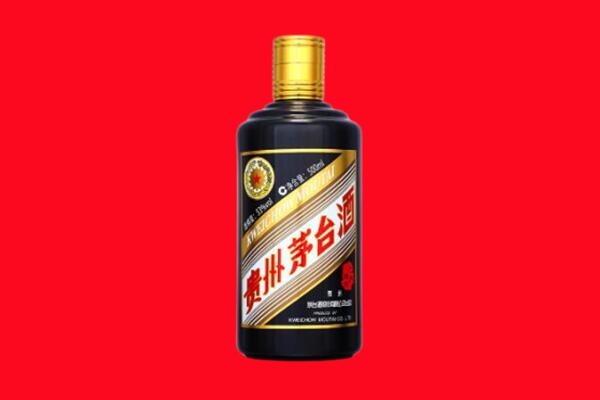 盐城回收茅台酒瓶