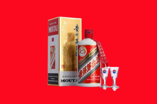 盐城回收贵州茅台酒